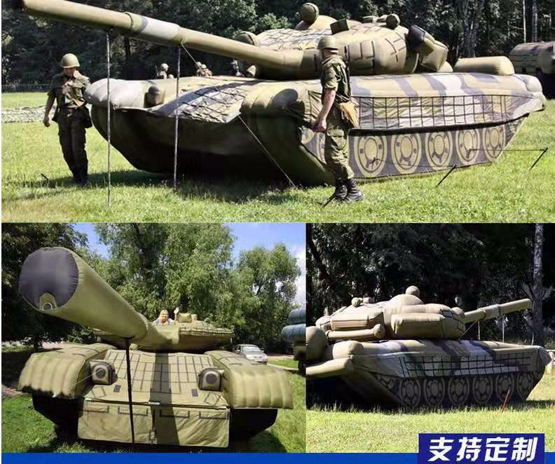 兴安军事坦克车